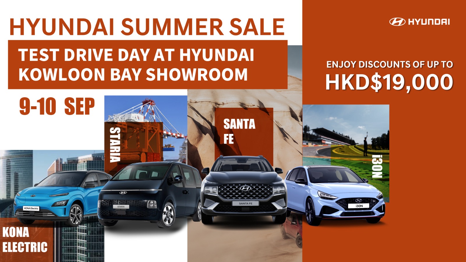Hyundai Test Drive Day at Hyundai Kowloon Bay Showroom