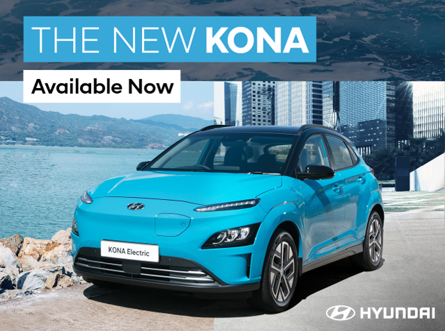 The New KONA Electric has arrived Hyundai Hong Kong
