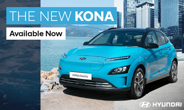 The New KONA Electric has arrived